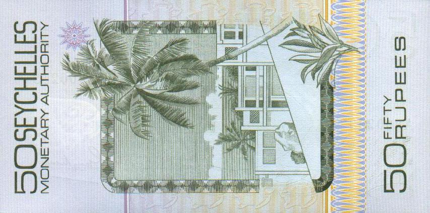 Back of Seychelles p25a: 50 Rupees from 1979