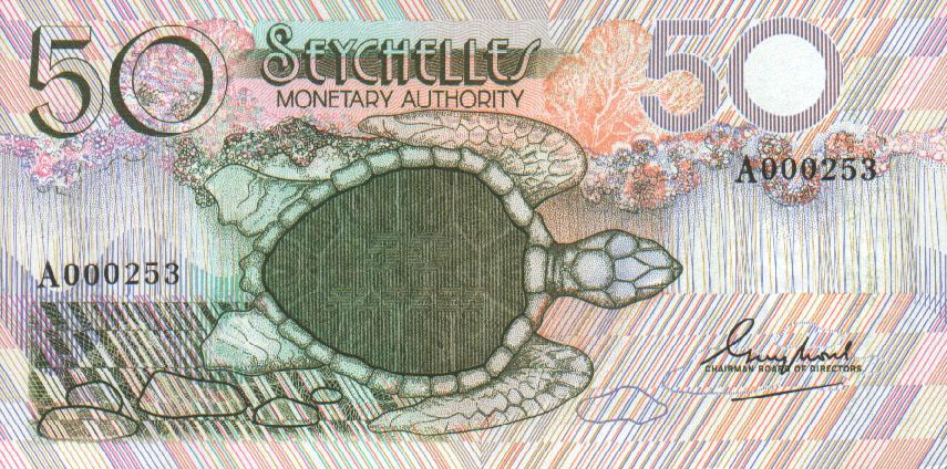 Front of Seychelles p25a: 50 Rupees from 1979