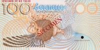 Gallery image for Seychelles p27s: 100 Rupees