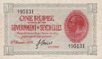 Gallery image for Seychelles p2d: 1 Rupee