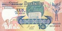 Gallery image for Seychelles p32a: 10 Rupees