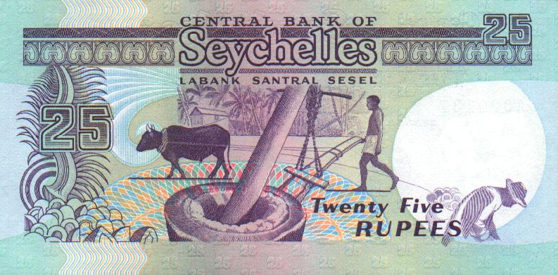 Back of Seychelles p33a: 25 Rupees from 1989