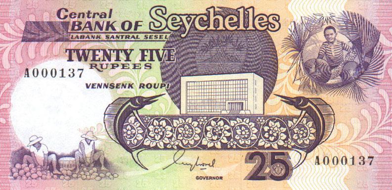 Front of Seychelles p33a: 25 Rupees from 1989