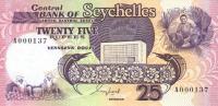 Gallery image for Seychelles p33a: 25 Rupees