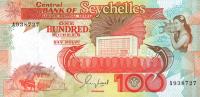 p35a from Seychelles: 100 Rupees from 1989