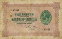 Gallery image for Seychelles p3c: 5 Rupees