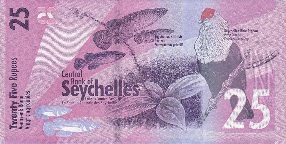 Back of Seychelles p48: 25 Rupees from 2016