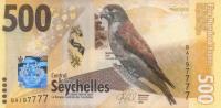 p51 from Seychelles: 500 Rupees from 2016