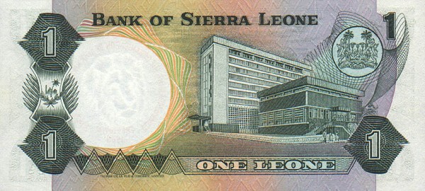 Back of Sierra Leone p10: 1 Leone from 1980