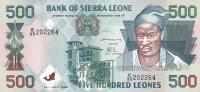 p23b from Sierra Leone: 500 Leones from 1998