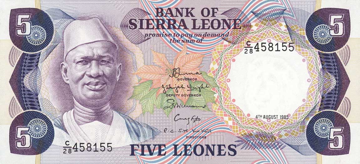 Front of Sierra Leone p7g: 5 Leones from 1985
