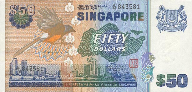 Front of Singapore p13a: 50 Dollars from 1976