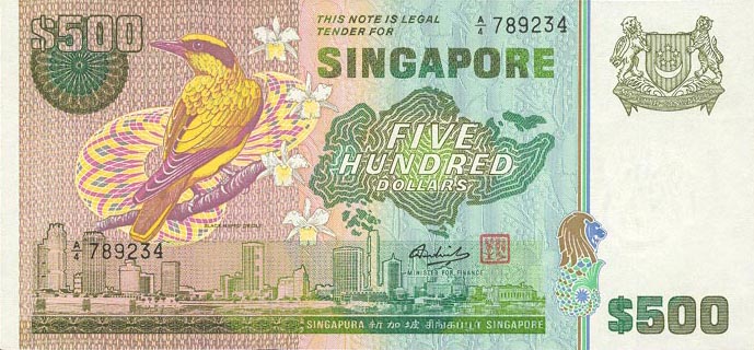 Front of Singapore p15a: 500 Dollars from 1977