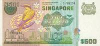 Gallery image for Singapore p15a: 500 Dollars