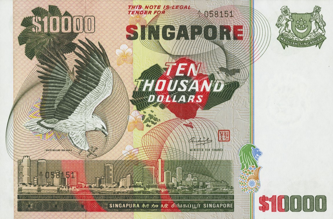 Front of Singapore p17a: 10000 Dollars from 1980