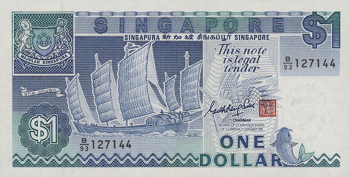 Front of Singapore p18a: 1 Dollar from 1987