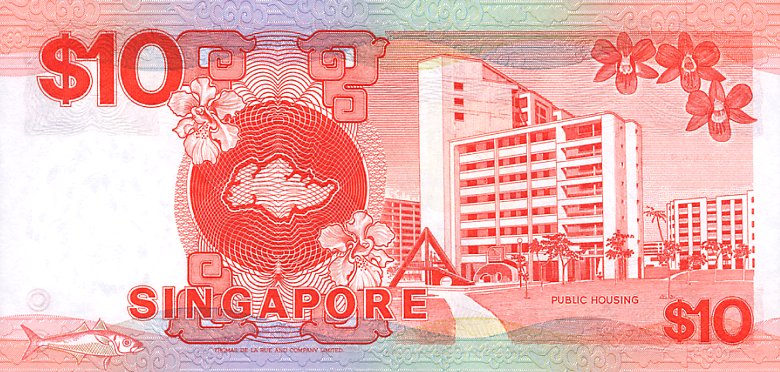 Back of Singapore p20: 10 Dollars from 1988