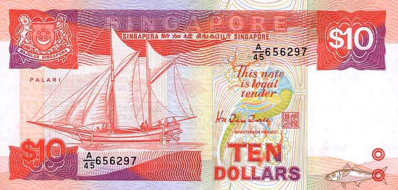 Front of Singapore p20: 10 Dollars from 1988