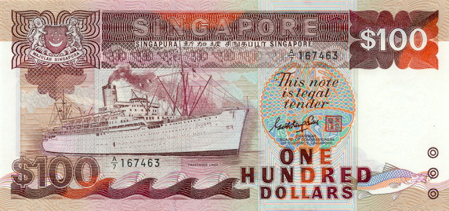 Front of Singapore p23a: 100 Dollars from 1985