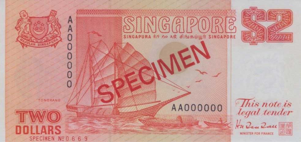 Front of Singapore p27s: 2 Dollars from 1990