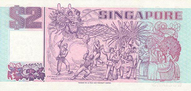 Back of Singapore p28: 2 Dollars from 1992