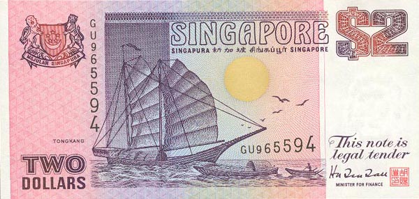 Front of Singapore p28: 2 Dollars from 1992