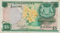 Gallery image for Singapore p2c: 5 Dollars