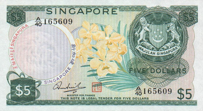 Front of Singapore p2d: 5 Dollars from 1973