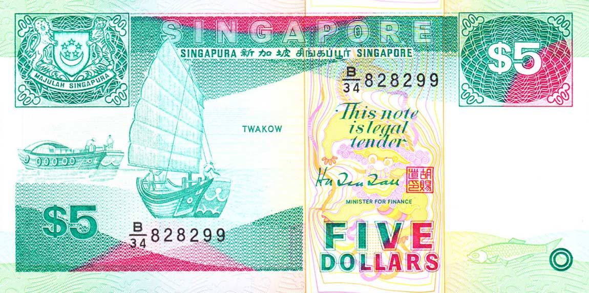 Front of Singapore p35: 5 Dollars from 1997