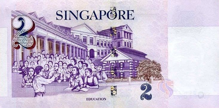 Back of Singapore p38: 2 Dollars from 1999