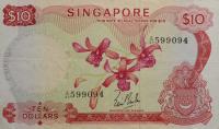 Gallery image for Singapore p3a: 10 Dollars
