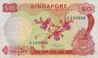 Gallery image for Singapore p3c: 10 Dollars