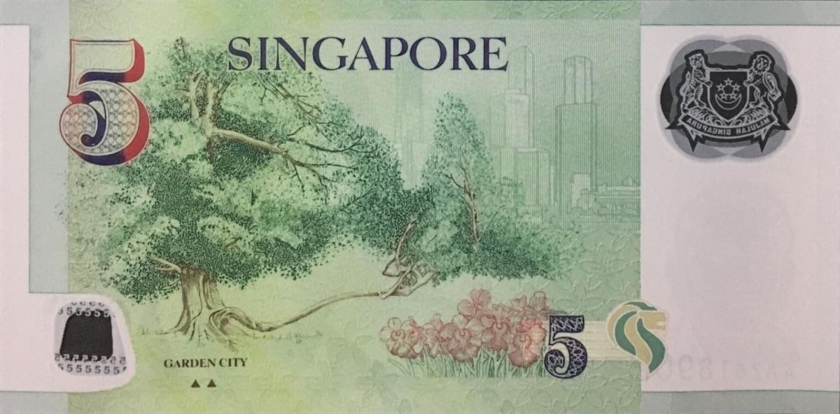 Back of Singapore p47e: 5 Dollars from 2005