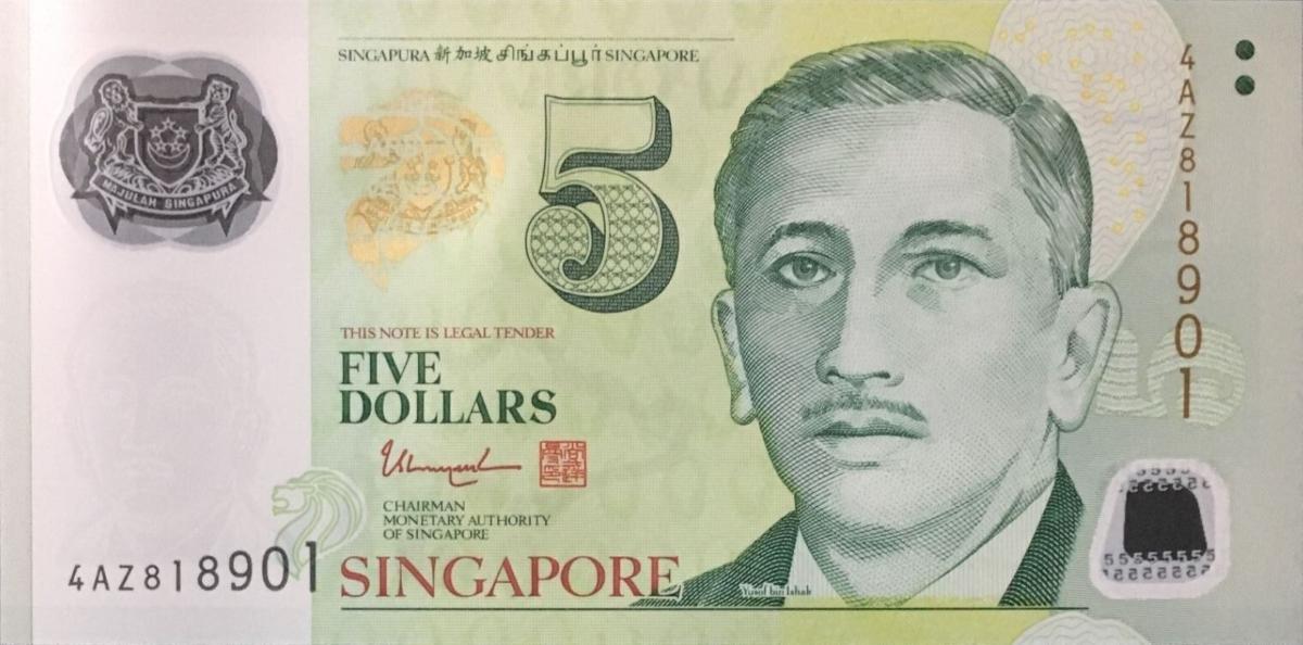 Front of Singapore p47e: 5 Dollars from 2005