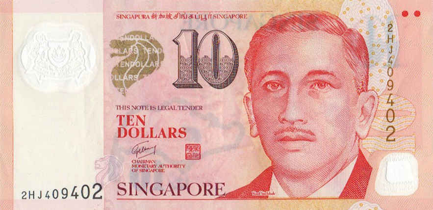 Front of Singapore p48b: 10 Dollars from 2005