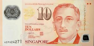 p48h from Singapore: 10 Dollars from 2014