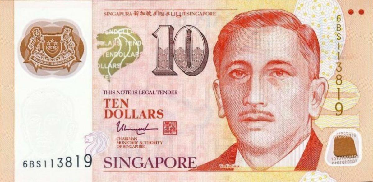 Front of Singapore p48l: 10 Dollars from 2005