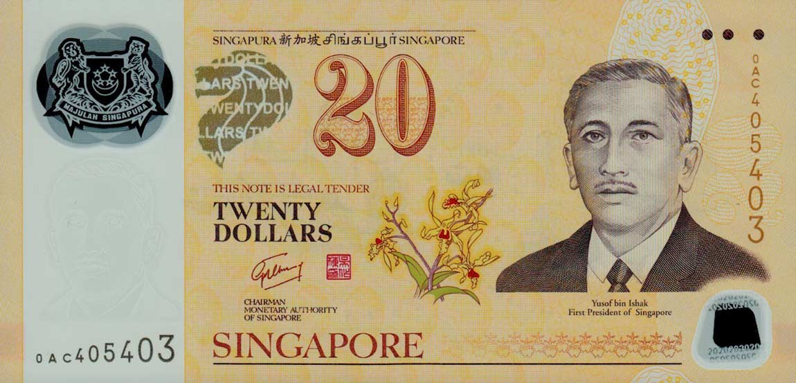 Front of Singapore p53: 20 Dollars from 2007