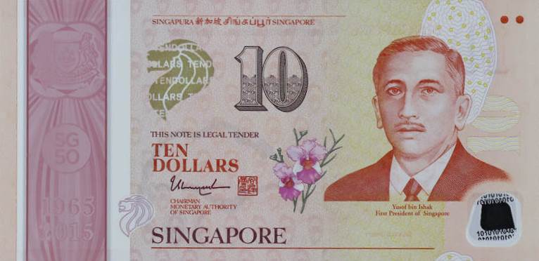 Front of Singapore p59a: 10 Dollars from 2015
