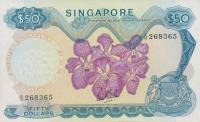 p5a from Singapore: 50 Dollars from 1967