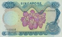 Gallery image for Singapore p5c: 50 Dollars