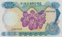 Gallery image for Singapore p5d: 50 Dollars