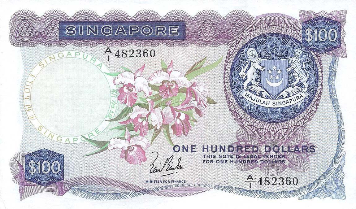 Front of Singapore p6a: 100 Dollars from 1967