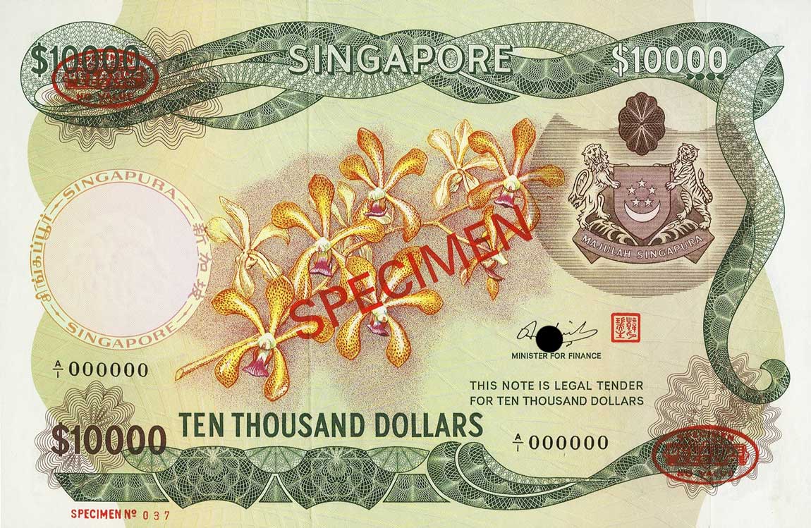 Front of Singapore p8As: 10000 Dollars from 1973