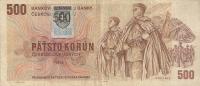 p18a from Slovakia: 500 Korun from 1993