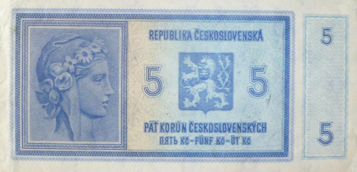 Back of Bohemia and Moravia p2a: 5 Korun from 1939