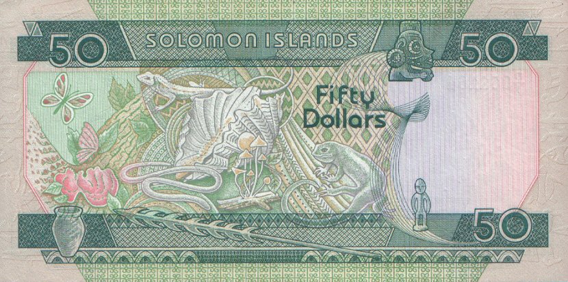 Back of Solomon Islands p17a: 50 Dollars from 1986