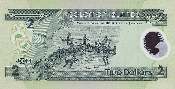 Back of Solomon Islands p23a: 2 Dollars from 2001
