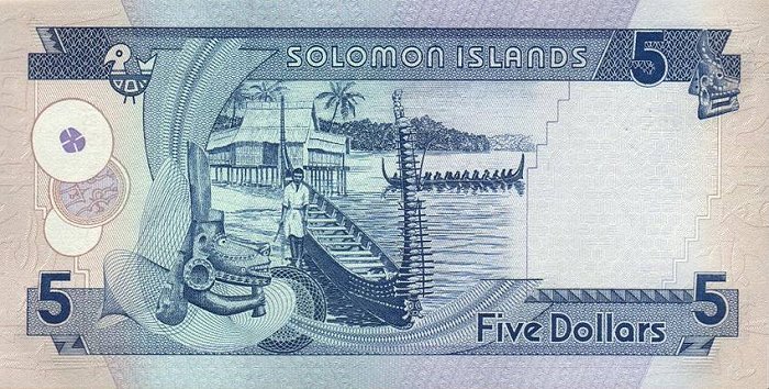 Back of Solomon Islands p26a: 5 Dollars from 2006