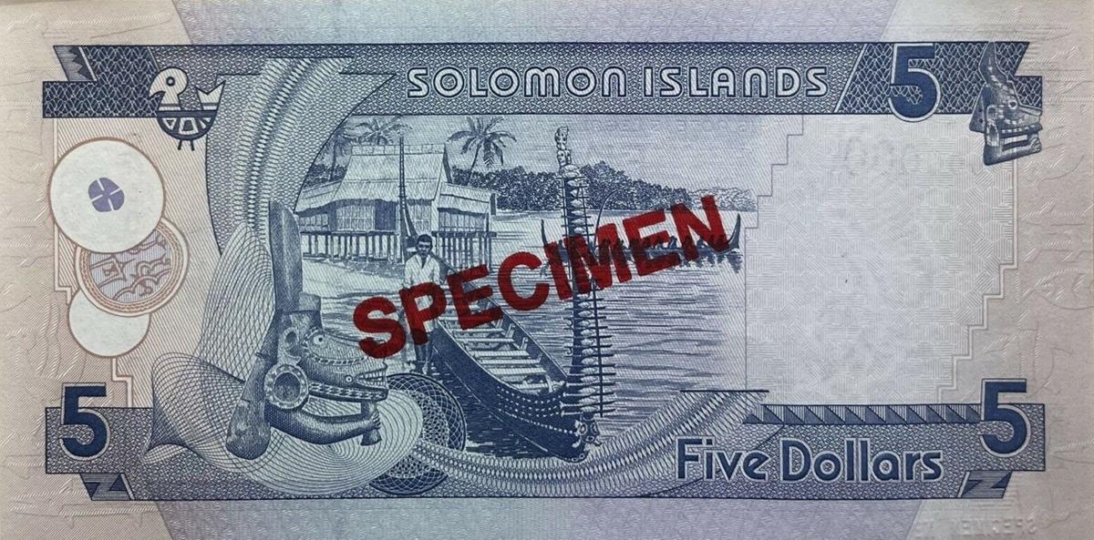 Back of Solomon Islands p26s: 5 Dollars from 2006